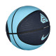 Nike Μπάλα μπάσκετ Playground 8P 2.0 G Antetokounmpo Deflated